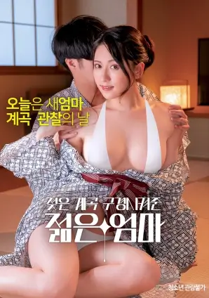 两杆大烟枪