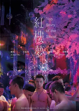 发条橙