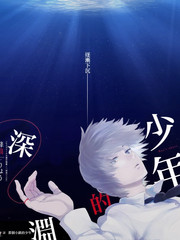 脱口秀大会