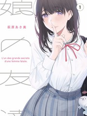 一年一度喜剧大赛