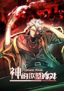 星际牛仔